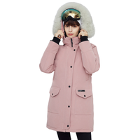 YANXUAN 网易严选 地表强温系列 女士中长款羽绒服 4000098 茱萸 S