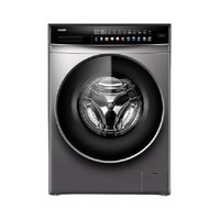 Haier 海尔 EG100MATE62S+GBN100-189U1 热泵式洗烘套装 玉墨银