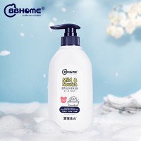 BBHOME 婴儿营养洗发护发沐浴露三合一500ml