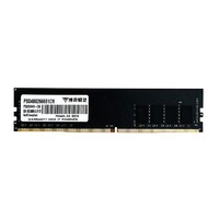 VIPER GAMING 博帝蟒龙 DDR4 2666MHz 台式机内存条 16GB