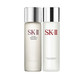 SK-II 护肤套装（神仙水+清莹露）修护补水保湿滋润经典搭配水油平