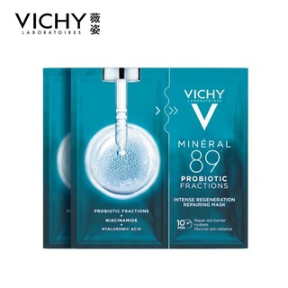 VICHY 薇姿 密集修护焕活精华面膜29g*2片