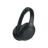 百亿补贴：SONY 索尼 WH-1000XM4 头戴式降噪蓝牙耳机