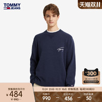 TOMMY HILFIGER Tommy 22新款秋冬男装简约签字体刺绣圆领针织衫15062