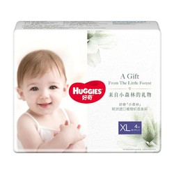 HUGGIES 好奇 心钻装系列 婴儿拉拉裤 XL4片