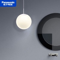 Panasonic 松下 简约吊灯忻晴单头餐吊灯4头6头客厅灯小客厅卧室照明创意灯具