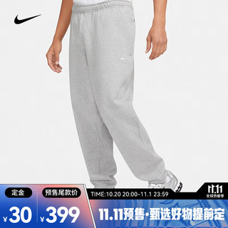 NIKE 耐克 男子加绒长裤 SOLO SWOOSH DA0330-063 XL