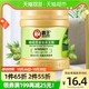 88VIP：BAWANG 霸王 橄榄柔顺发膜护发素500g 1件装