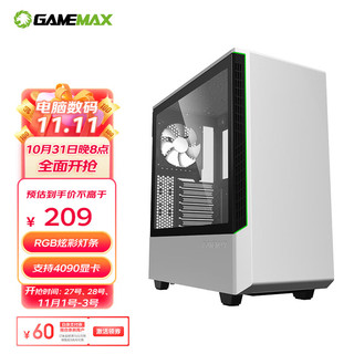 GAMEMAX 游戏帝国 设计师 RGB ATX机箱 半侧透 白色