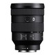  88VIP：SONY 索尼 FE 24-105mm F4 G OSS 标准变焦镜头 索尼FE卡口 77mm　