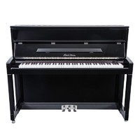 PEARL RIVER 珠江钢琴 C1 钢琴 118cm 黑色 专业考级