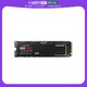 SAMSUNG 三星 980 PRO 250GB NVMe M.2固态硬盘