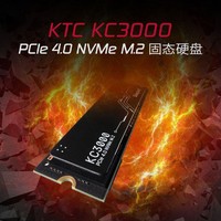 Kingston 金士顿 KC3000 500G 1T 2T台式机M.2笔记本PCIe4.0固态硬盘NVMEssd