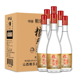 粮乐滋 固态发酵粮食酒 非遗品鉴酒475ml