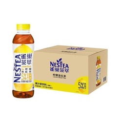 Nestlé 雀巢 茶萃 柠檬冻冰红茶 500ml*7瓶