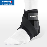 Zamst 赞斯特 日本运动护具扭伤崴脚防护护脚踝男女篮球跑步A1-S