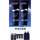  BIOTHERM 碧欧泉 法国男士滋养洁面乳125ml *2支（赠 紧肤露25ml*2+精华露5ml*3+双肩包）　