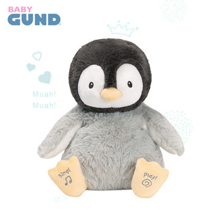 PLUS会员：GUND 冈德 飞吻企鹅薇琪 毛绒玩具