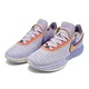 NIKE 耐克 LEBRON XX EP 实战篮球鞋 DJ5422