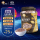 SHEGURZ 穗格氏 高纤黑麦片 1kg