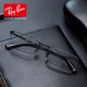 ZEISS 蔡司 1.60折射率高清镜片2片+Ray·Ban雷朋合金近视眼镜框架一副