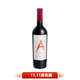 PLUS会员：Auscess 澳赛诗 红A 赤霞珠干红葡萄酒 13%vol 750ml