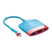 HAGiBiS 海备思 SWC01 HDMI/PD/USB 3.0接口转换器 三合一 蓝红配色