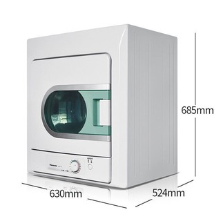 Panasonic 松下 烘干机 4.5公斤恒温烘干衣机即干即穿NH45-19T