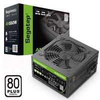 PLUS会员：Segotep 鑫谷 额定550W AN550W电源 （80plus白牌/主动式PFC/宽幅电压/温控风扇/台式机电脑主机箱电源）