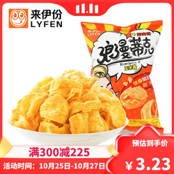 LYFEN 来伊份 [满300减225]来伊份浪漫蒂克烤肉味玉米卷