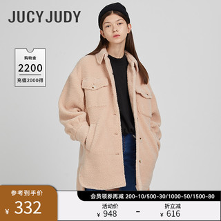 JucyJudy冬季新款摇粒绒立领外套女中长款双口袋设计夹克JURF927G