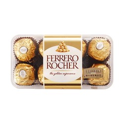 FERRERO ROCHER 费列罗 金球榛果威化巧克力 16粒