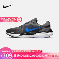 NIKE 耐克 胜道运动 Nike耐克2021男子NIKE AIR ZOOM VOMERO 16跑步鞋 DA7245 DA7245-007 44