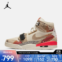 AIR JORDAN LEGACY 312 男子运动鞋 AV3922-126 41