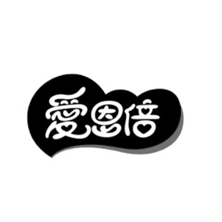 Aienbe/爱恩倍