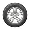 Hankook 韩泰轮胎 Dynapro HP2 RA33 SUV轮胎 SUV&越野型 225/65R17 102H