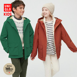 UNIQLO 优衣库 儿童装/男童/女童 登山外套(秋冬冲锋衣夹克防泼水)449829