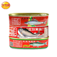 甘竹牌 豆豉黄鱼罐头227g方便速食黄花鱼即食下饭熟食肉