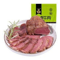 88VIP：Kerchin 科尔沁 酱卤牛肉 五香味  200g