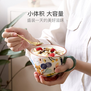 YANXUAN 网易严选 田园手绘美式早餐碗 星愿之树-400ml