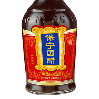 BAONING VINEGAR 保宁醋 国醋 700ml