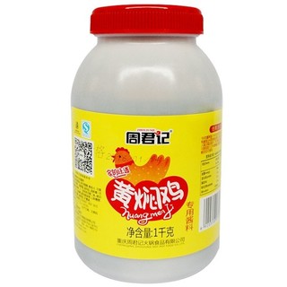 ZHOUJUNJI 周君记 黄焖鸡专用酱料 1000g