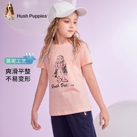 暇步士 童装儿童花卉元素圆领T恤[HPQXGD10CT991]