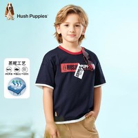 暇步士 童装男童T恤新款宽松圆领短袖HPQXBD10CT620