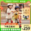 88VIP：babycare 儿童可折叠滑步车