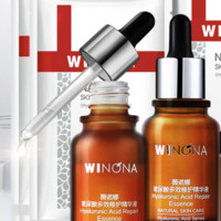 WINONA 薇诺娜 玻尿酸多效修护精华液60ml补水保湿
