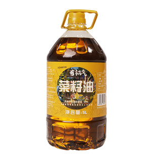 有锅气 菜籽油 5L