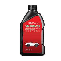 统一润滑油 京保养系列 0W-20 SN级 全合成机油 1L