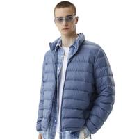 YANXUAN 网易严选 轻羽系列 男士短款羽绒服 4042653 灰蓝 XXL