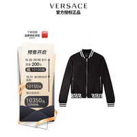 VERSACE 范思哲 22秋冬 奢侈品男装纯色经典希腊回纹长袖保暖外套 A81890-1L00175 黑色 48